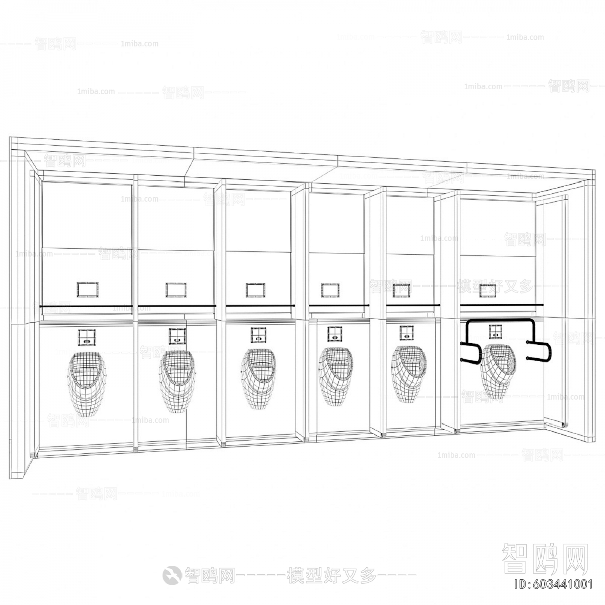 Modern Public Toilet