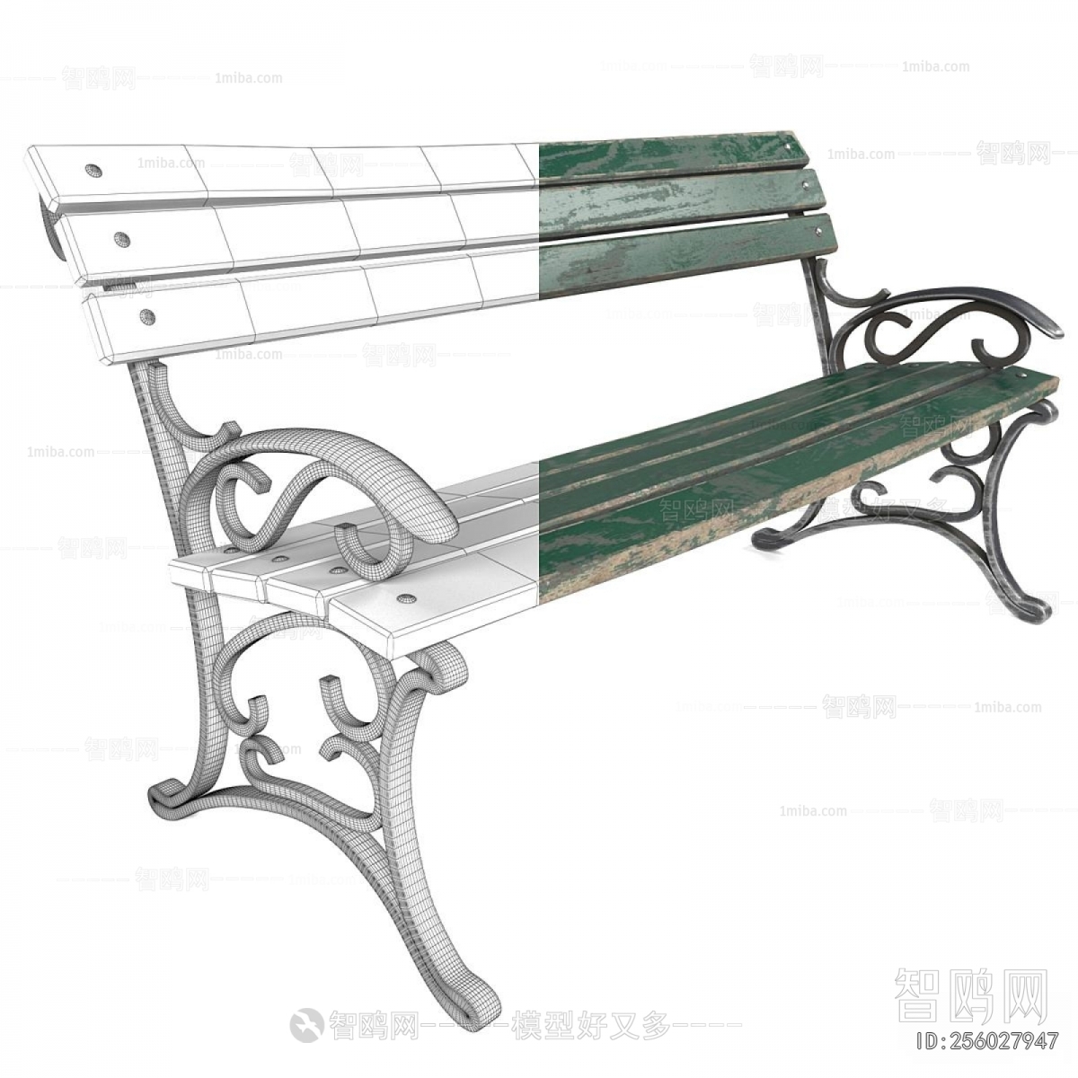 American Style Communal Chair