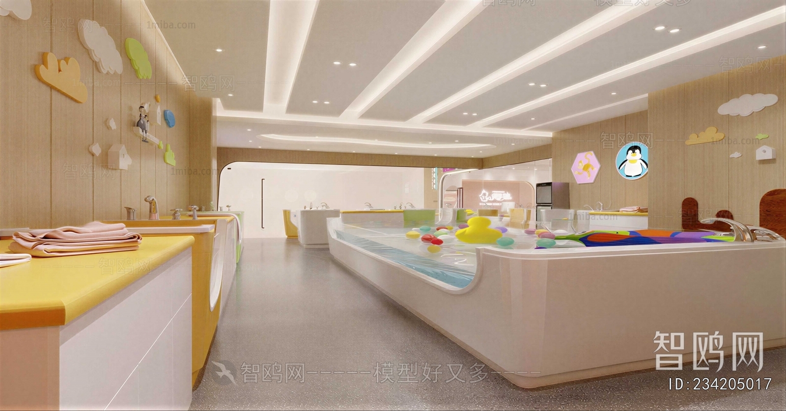 Modern Maternal And Infant Store