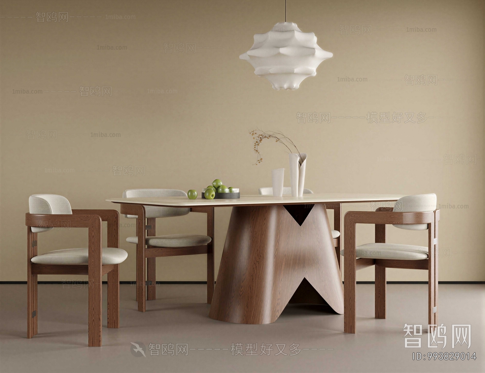 Modern Dining Table And Chairs