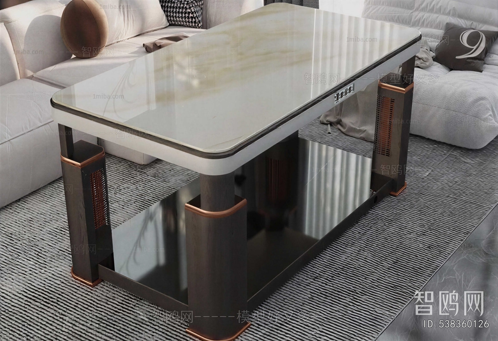 Modern Coffee Table