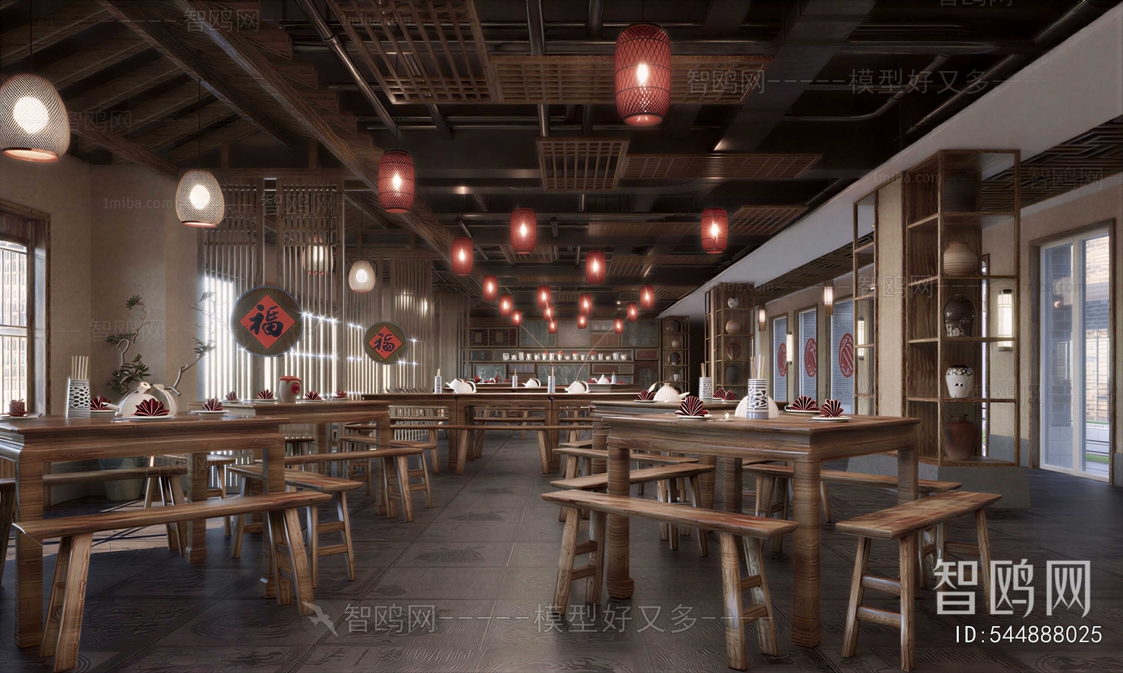 New Chinese Style Restaurant