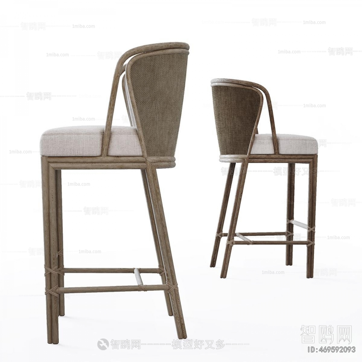 Modern Bar Chair