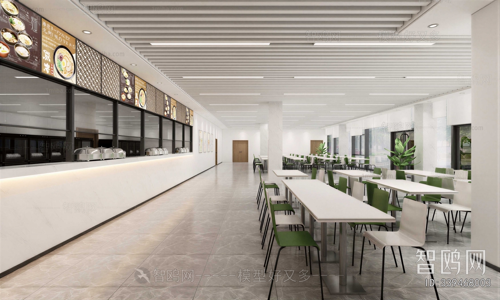 Modern Office Canteen