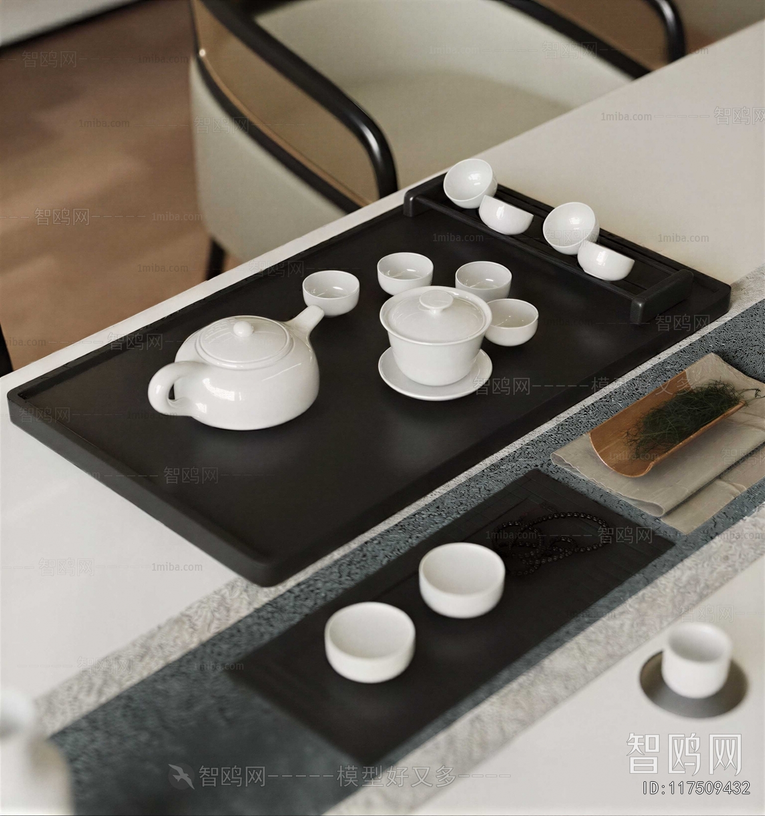 New Chinese Style Tea Set