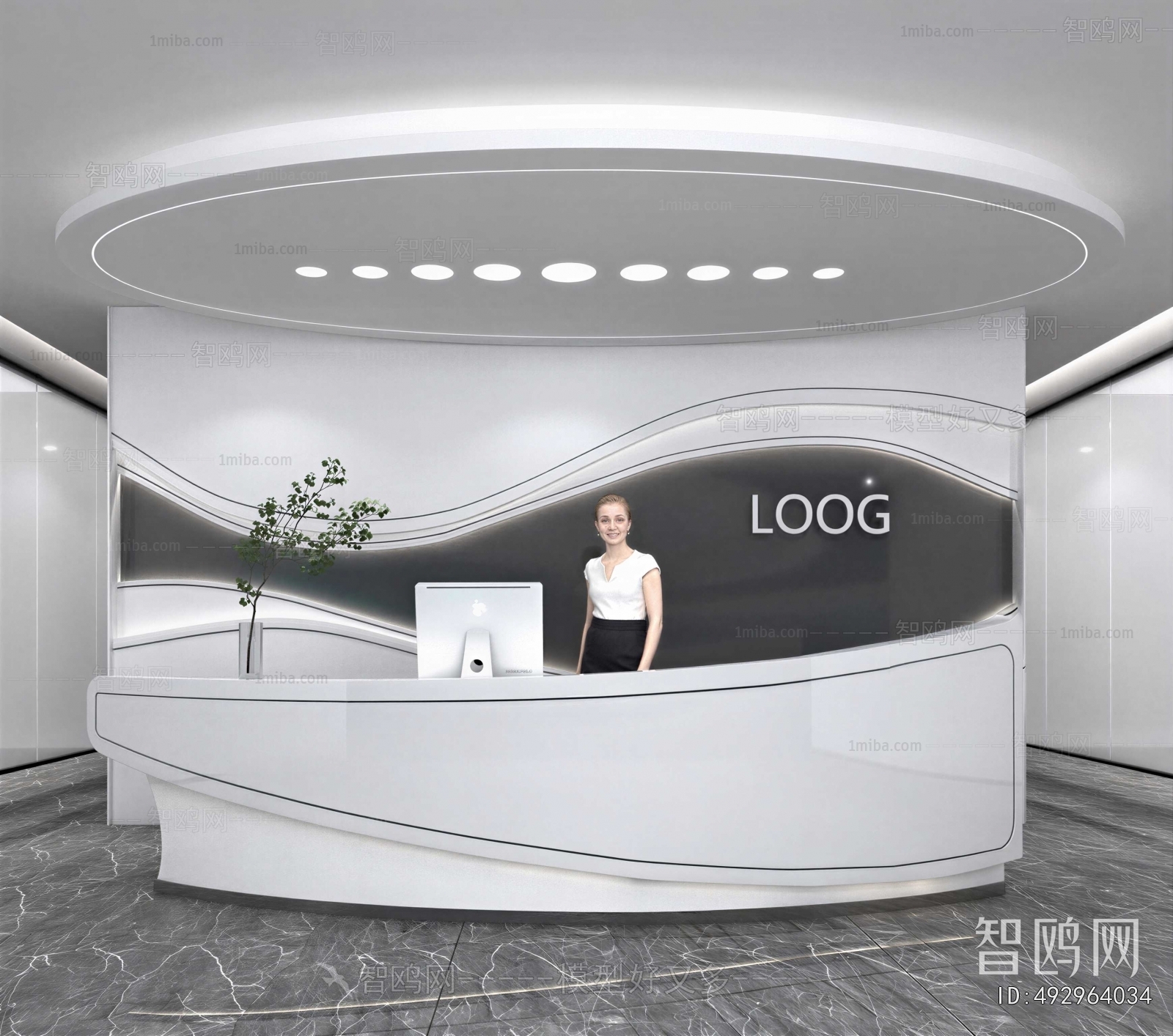 Modern Office Reception Desk
