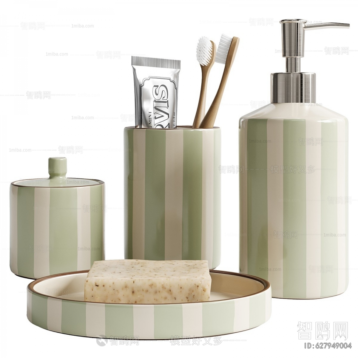 Modern Bathroom Set