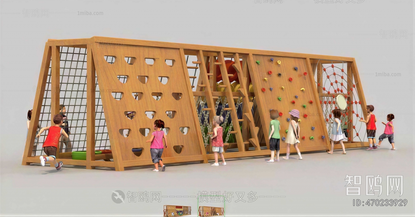 Modern Equipment For Children