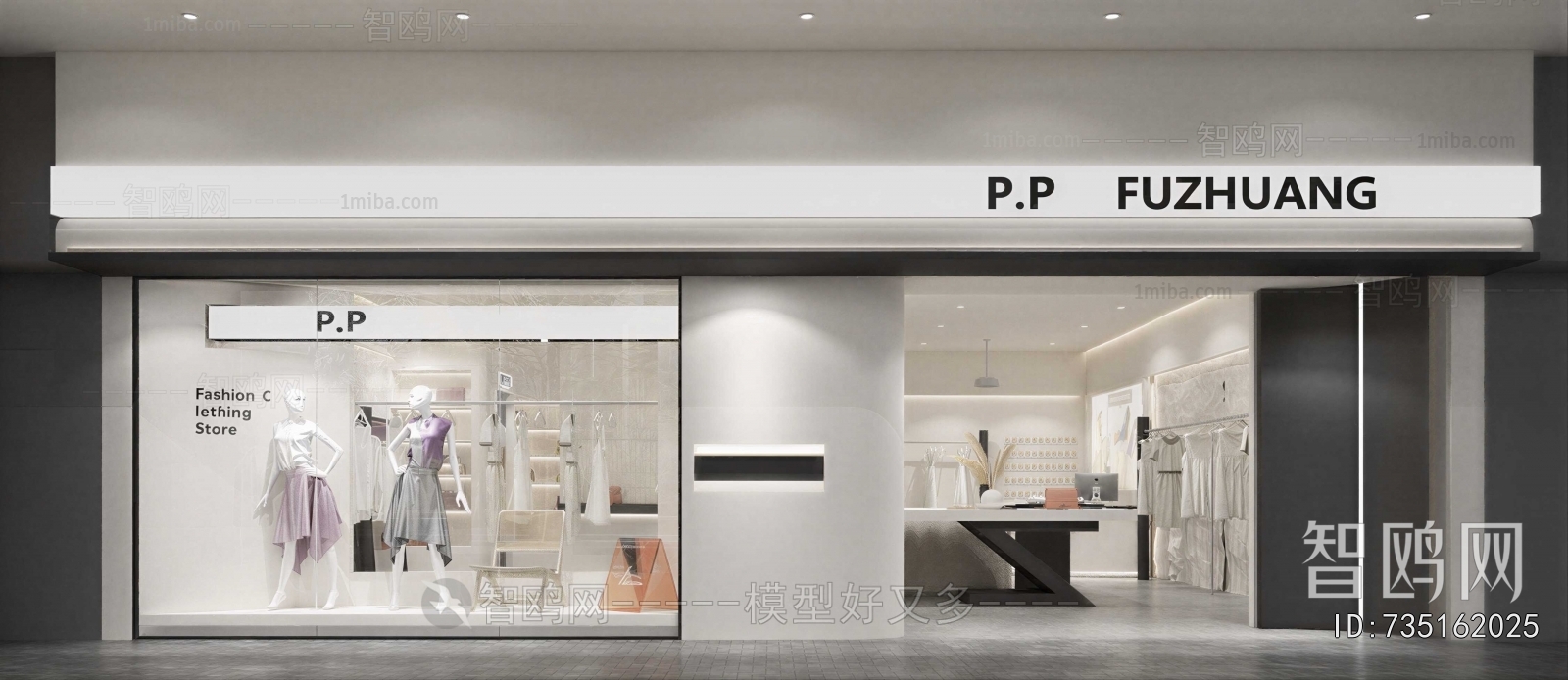 Modern Facade Element