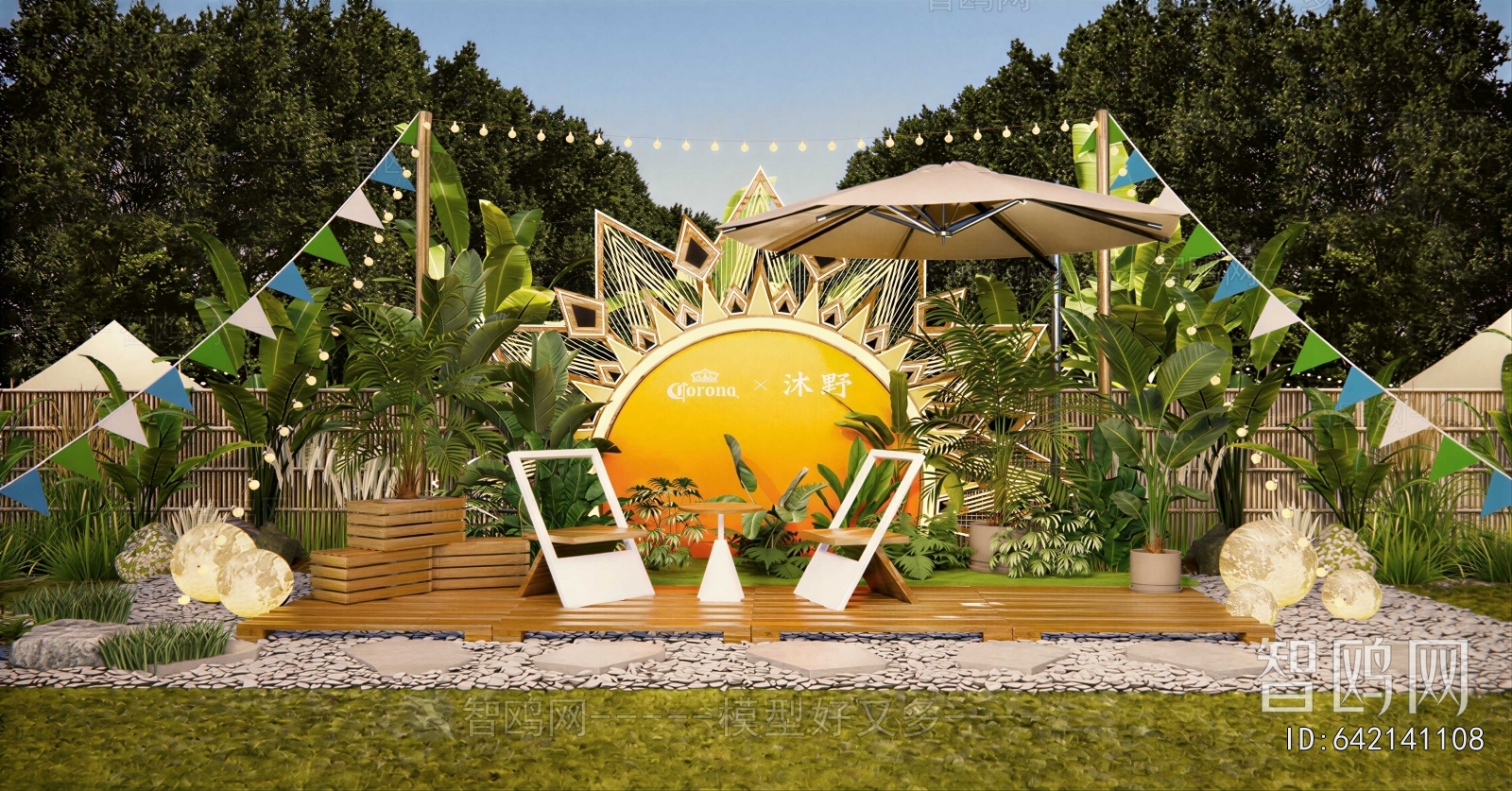 Modern Plant Landscaping