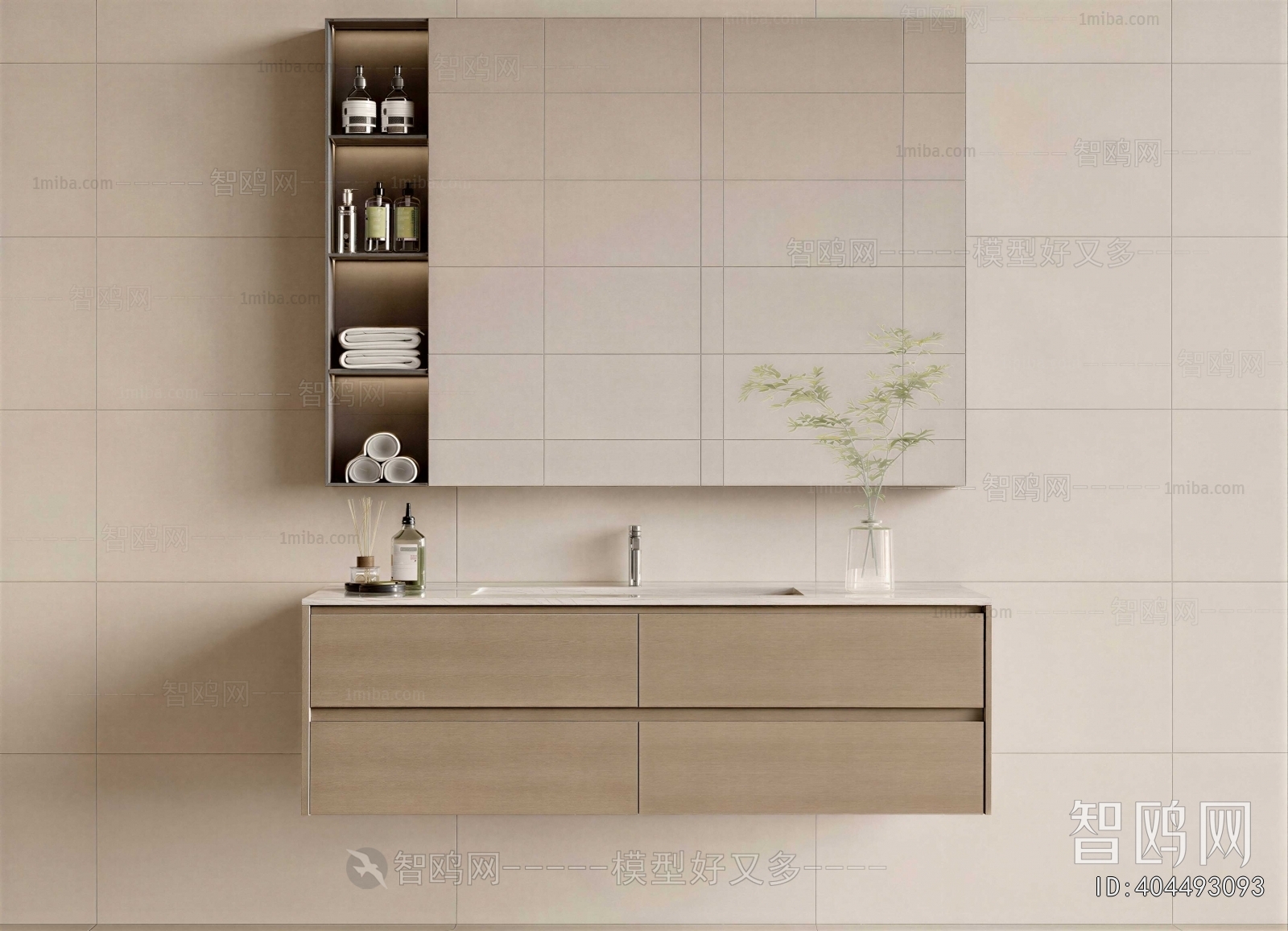 Modern Bathroom Cabinet