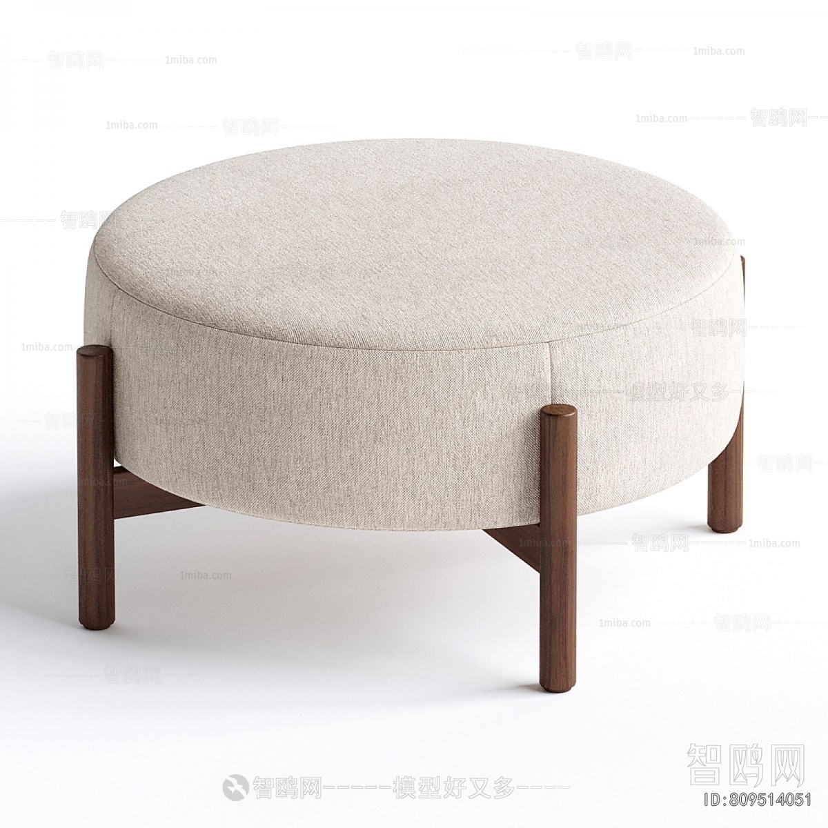Modern Sofa Stool
