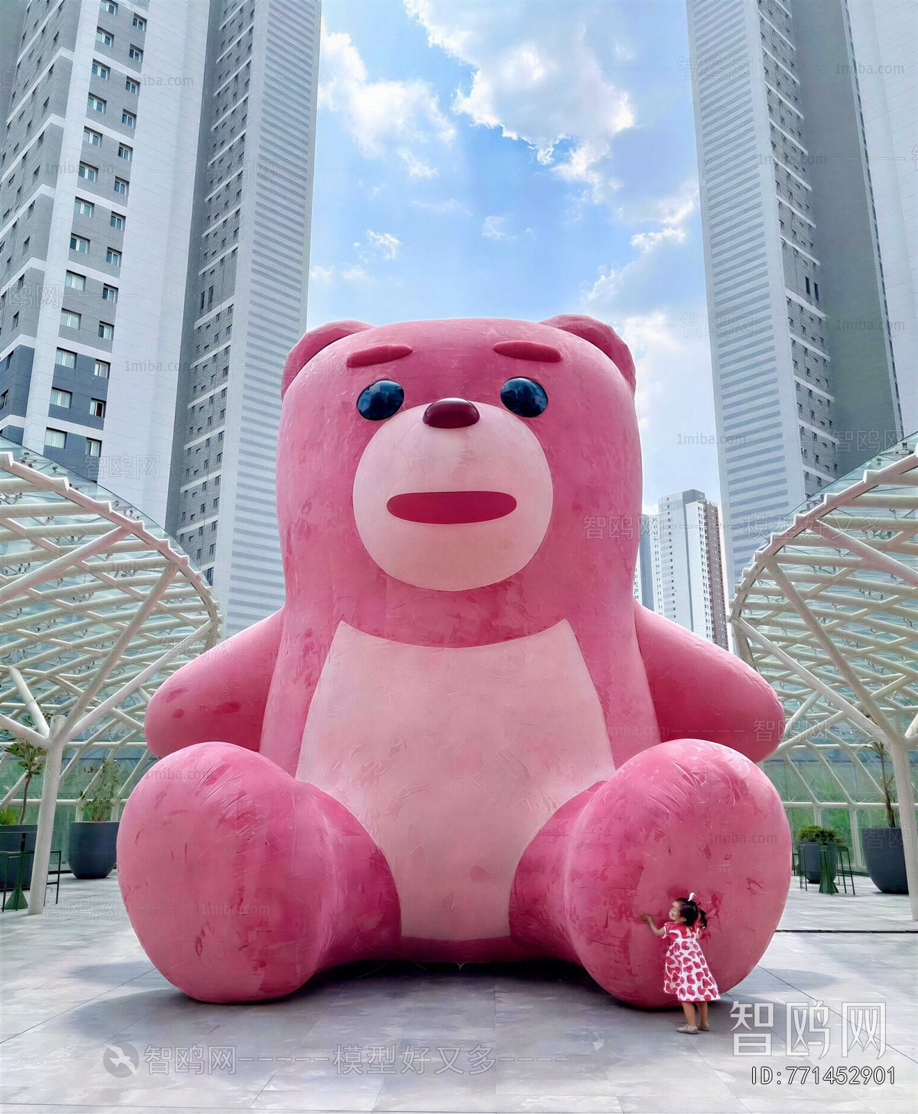 Modern Sculpture Sketch