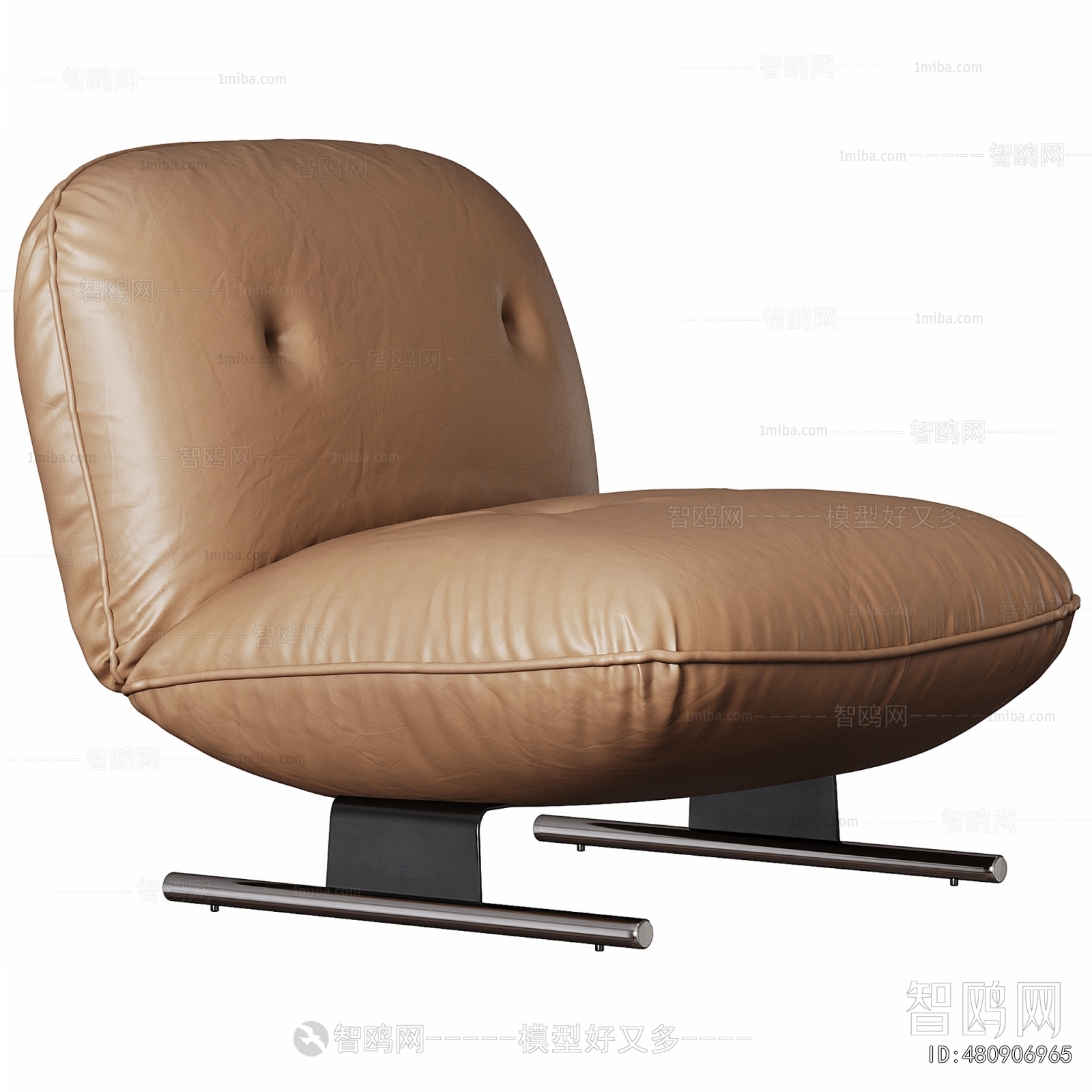 Modern Lounge Chair