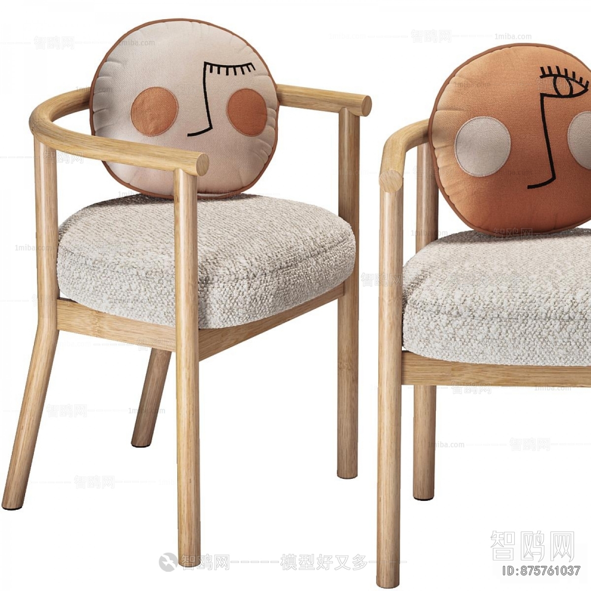 Modern Leisure Table And Chair