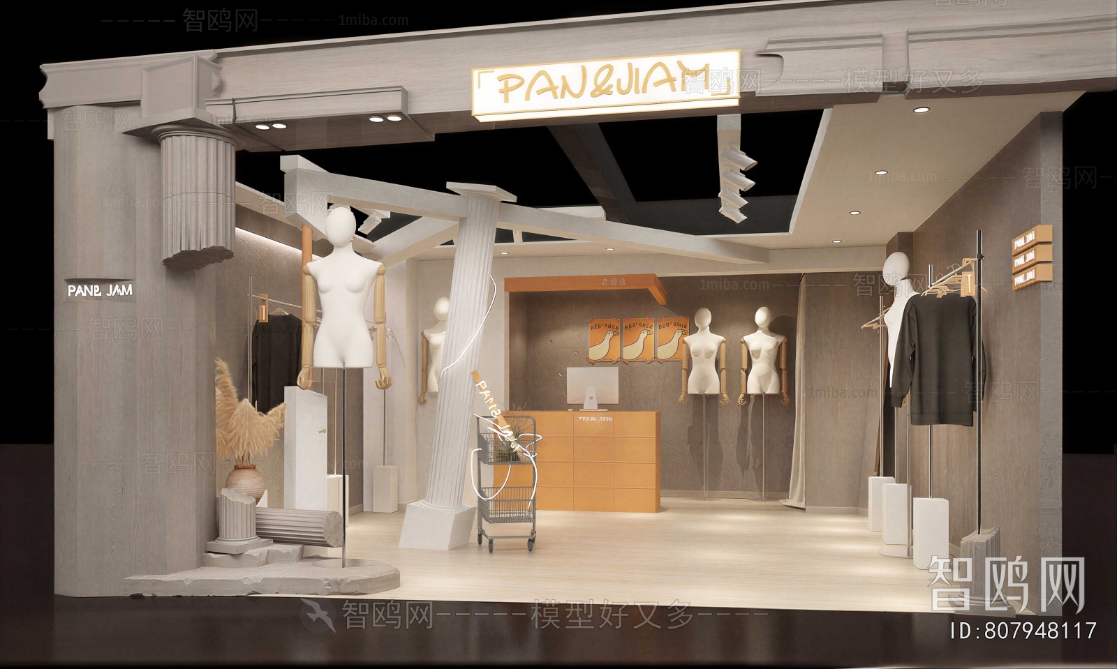 Wabi-sabi Style Clothing Store