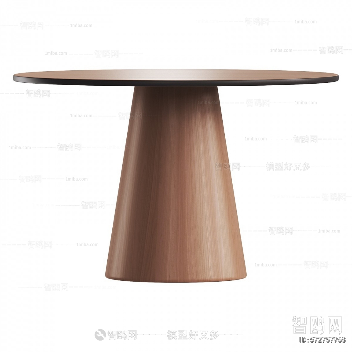 Modern Dining Table