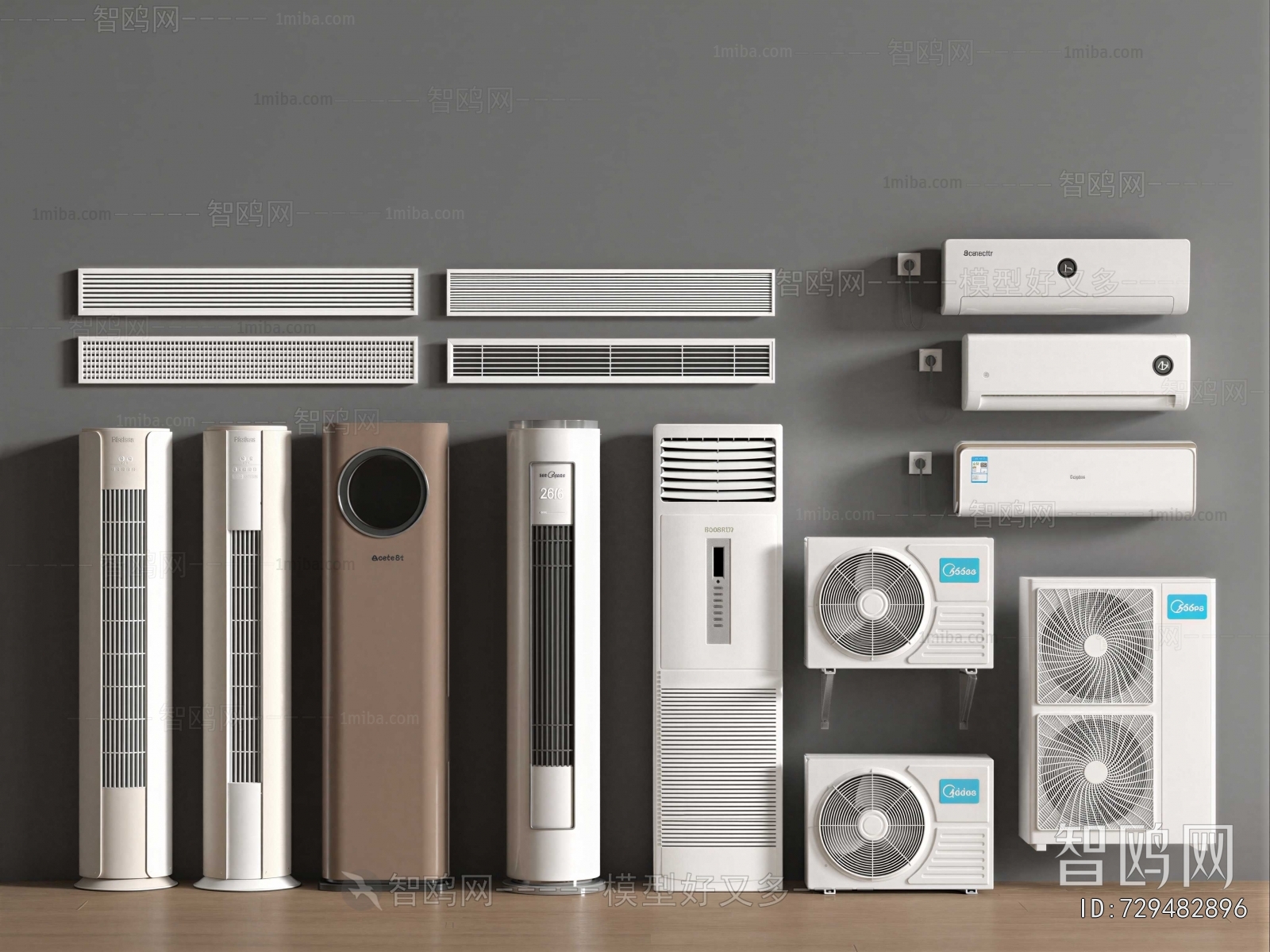 Modern Air Conditioner