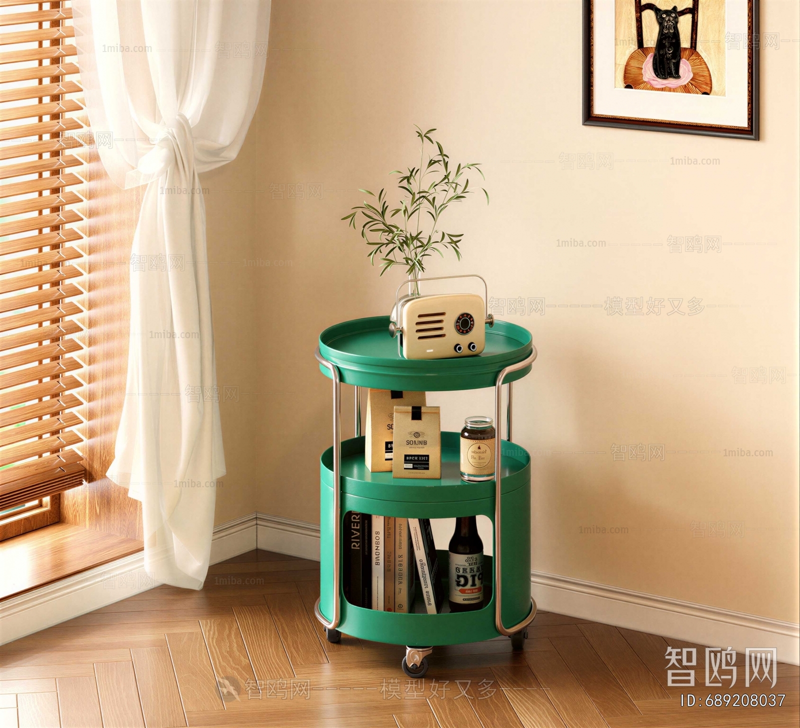 Modern Side Table/corner Table