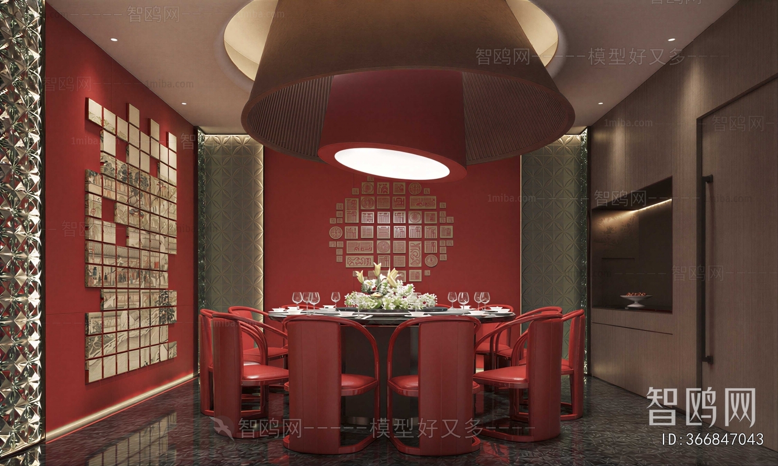 New Chinese Style Restaurant Box