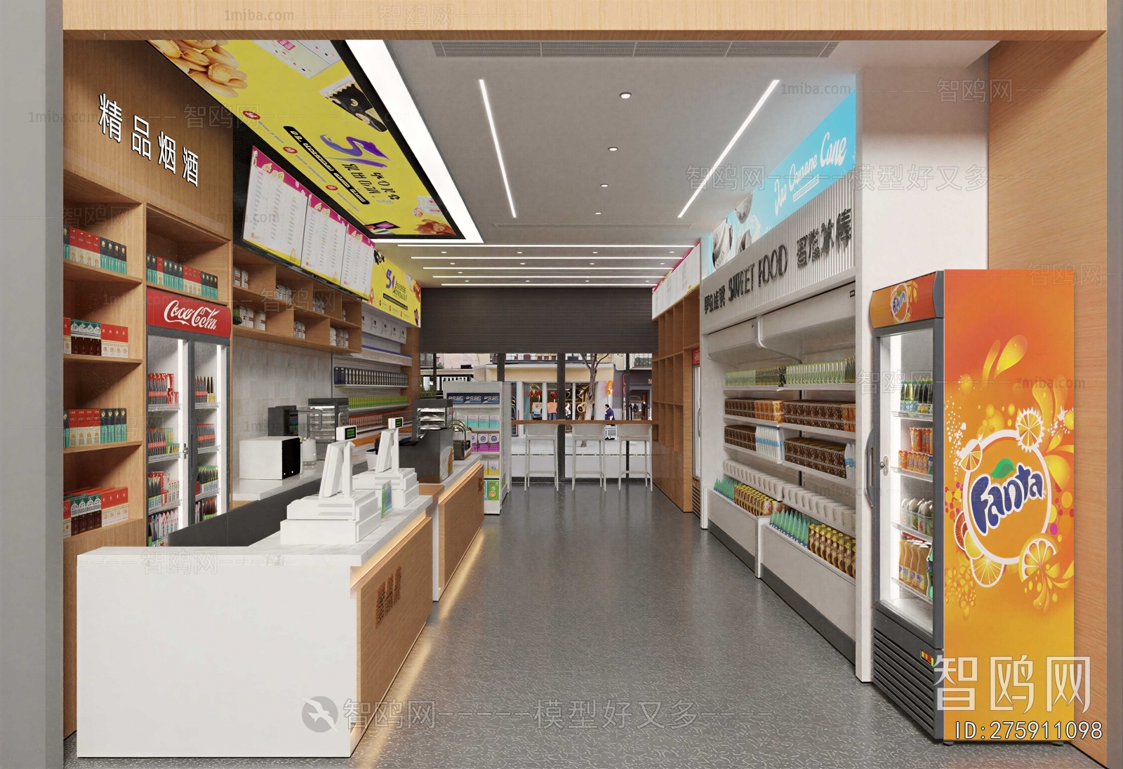 Modern Convenience Store