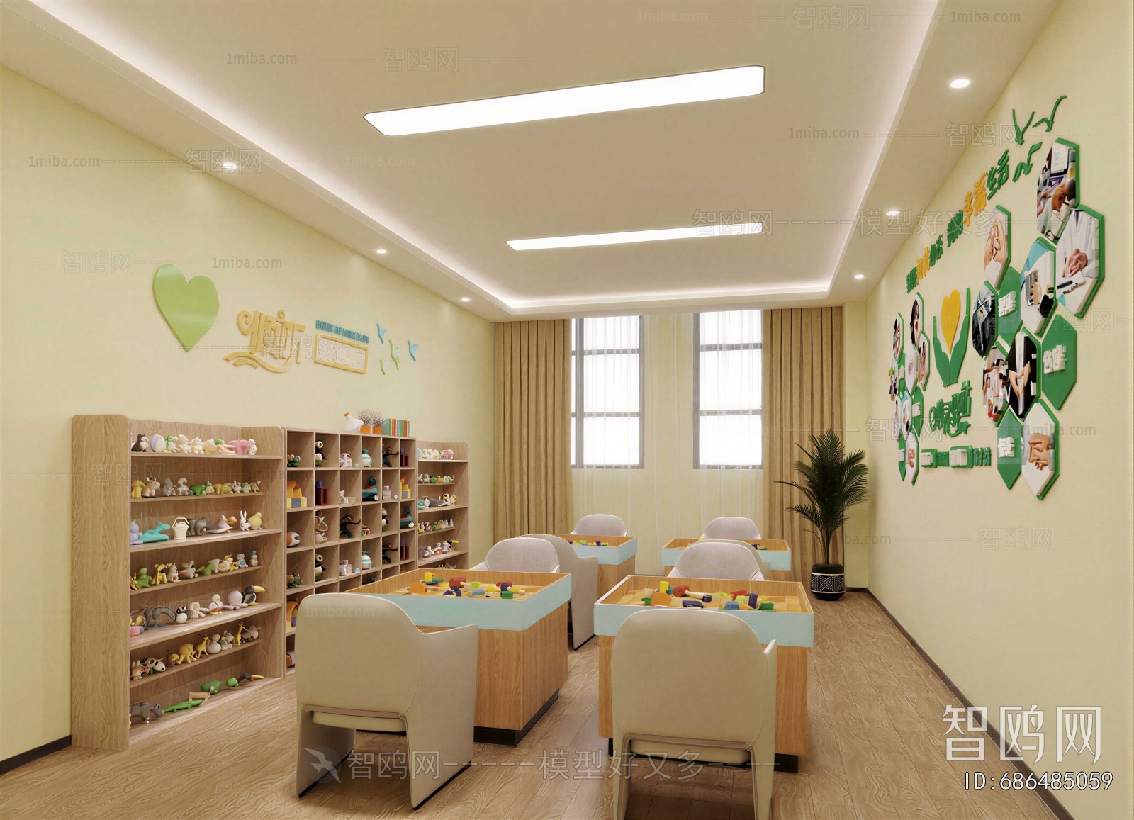 Modern Children's Playroom