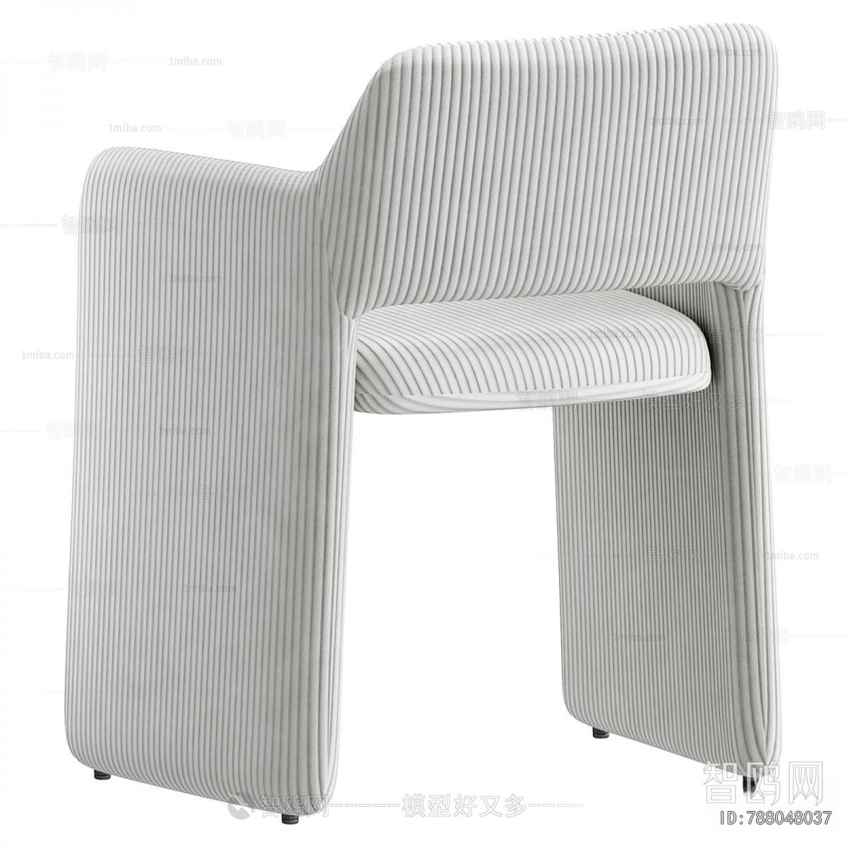 Modern Dining Chair