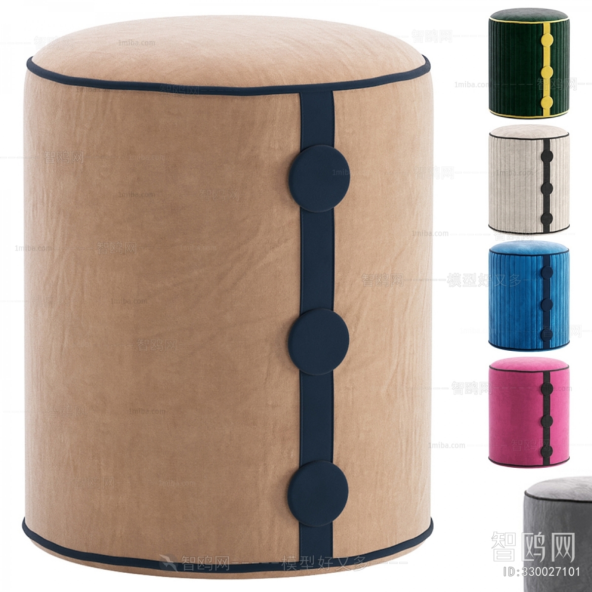 Modern Stool