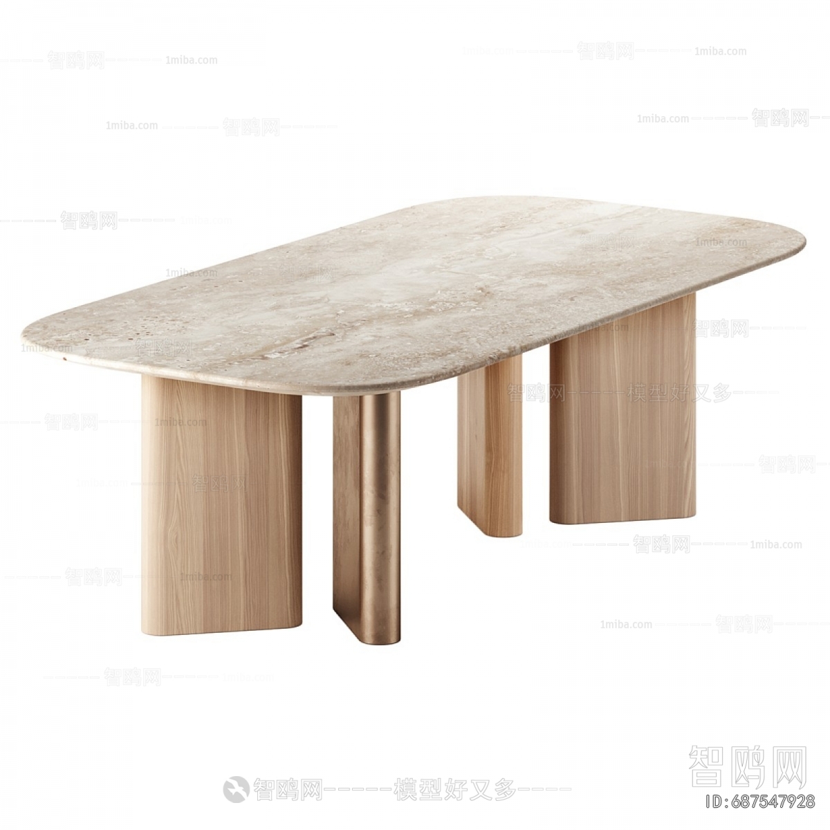 Modern Dining Table