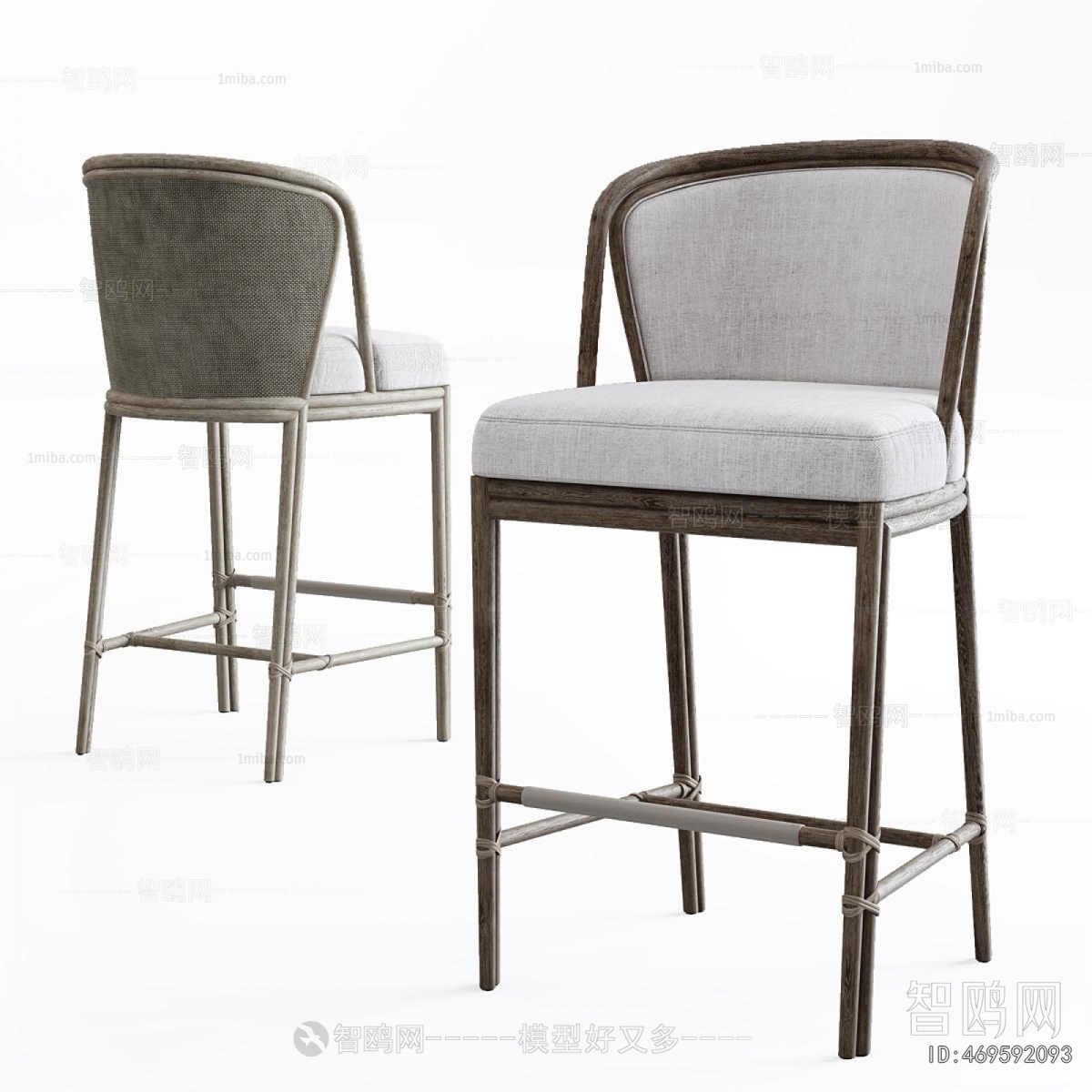 Modern Bar Chair