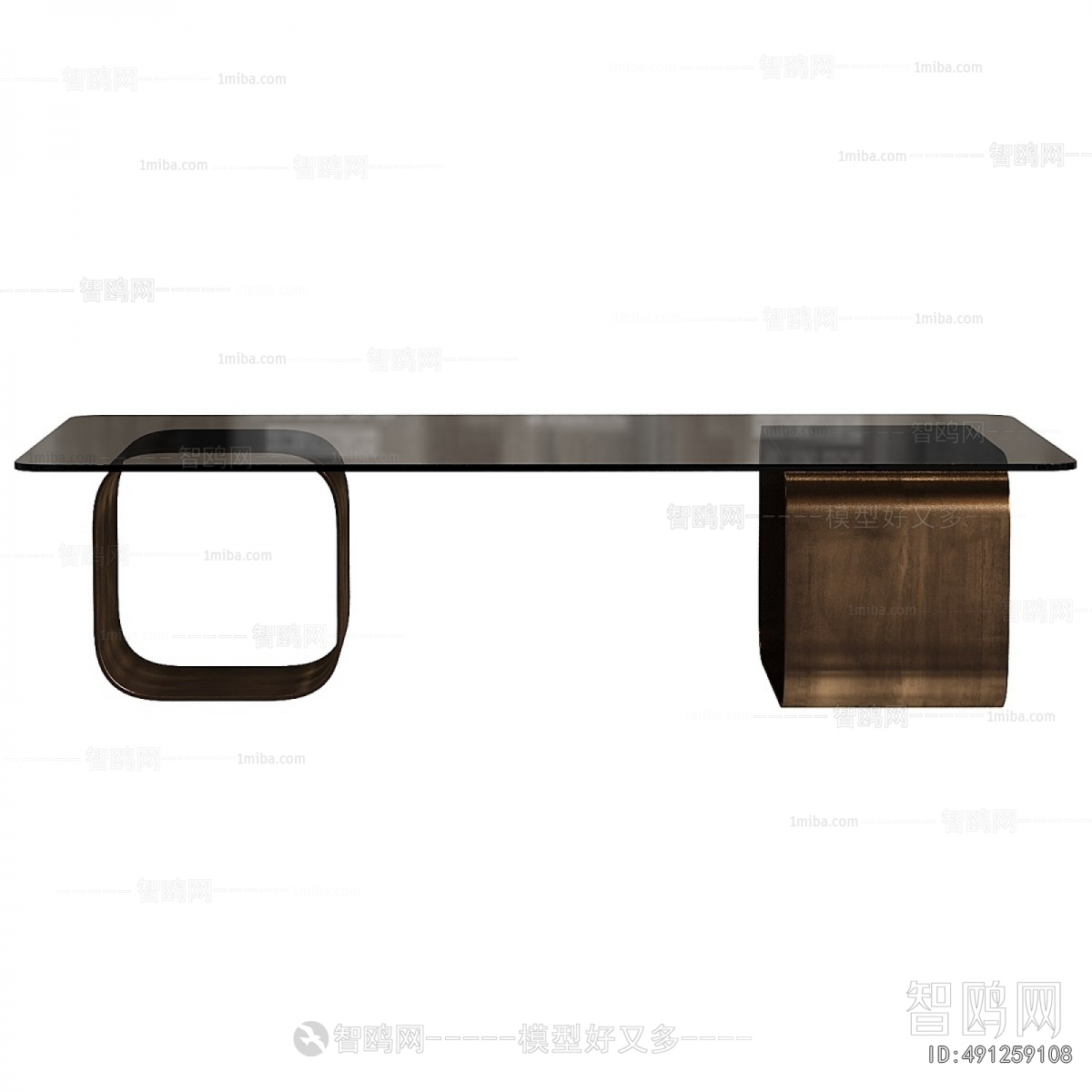Modern Coffee Table