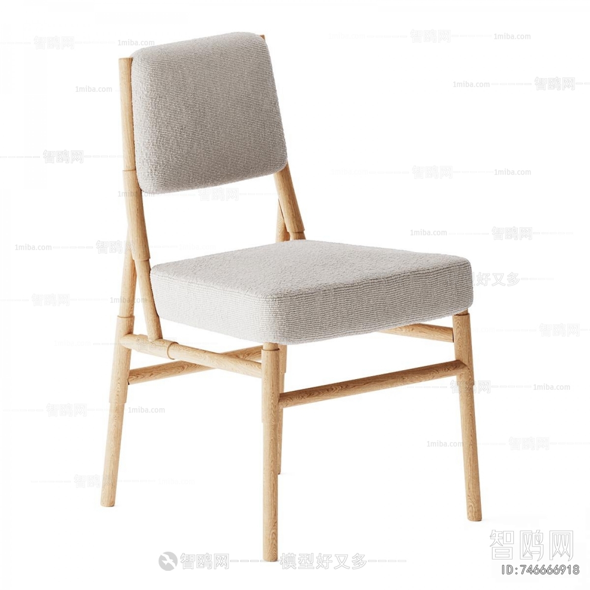 Modern Dining Chair