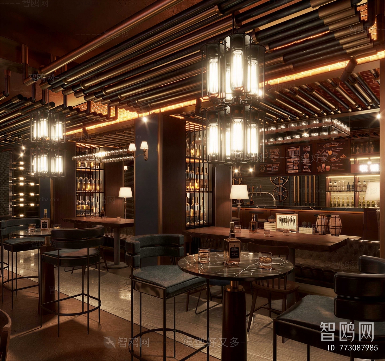 Industrial Style Bar