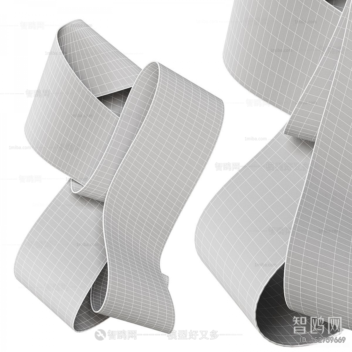 Modern Wall Decoration