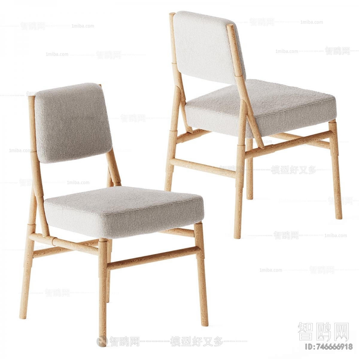 Modern Dining Chair