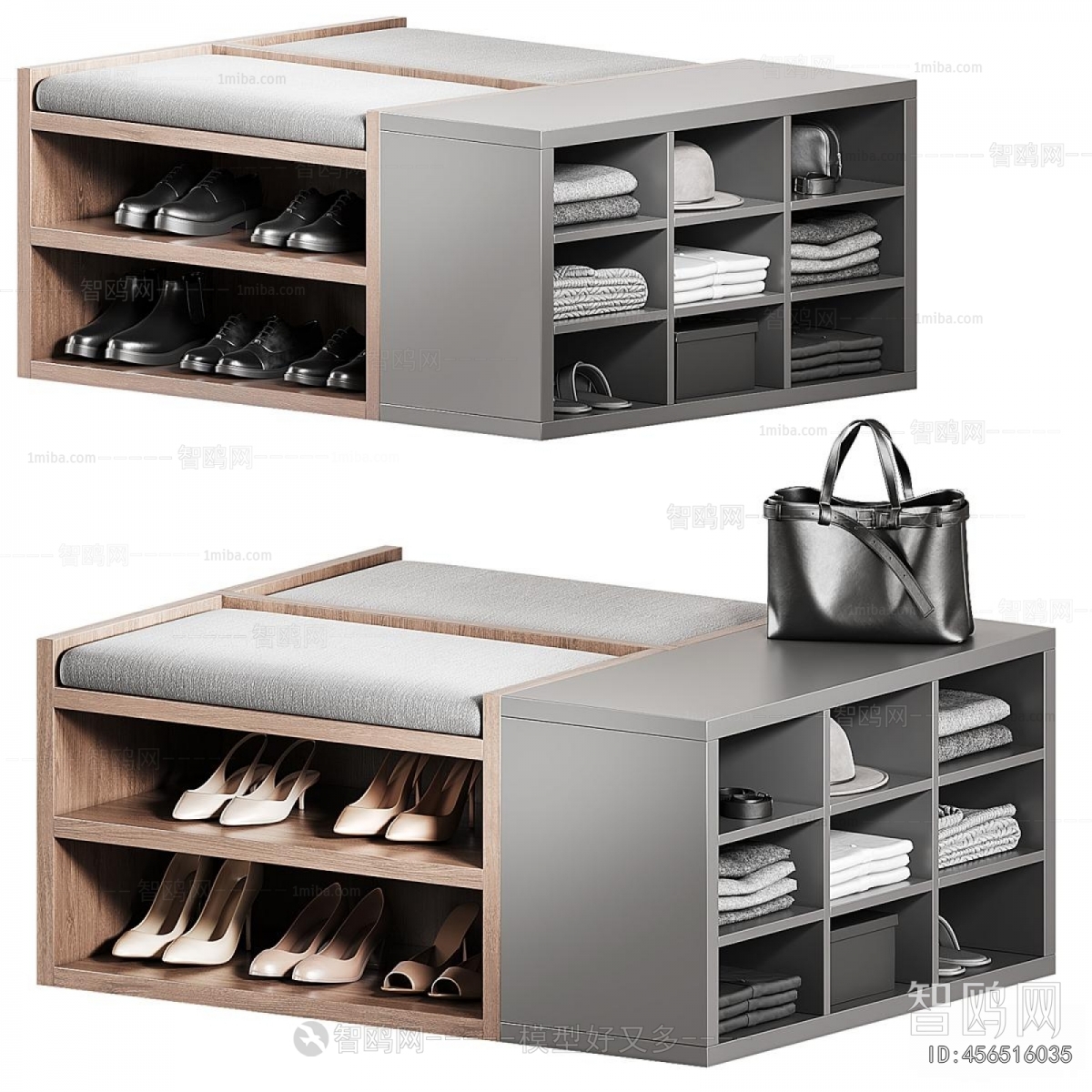 Modern Stool For Changing Shoes