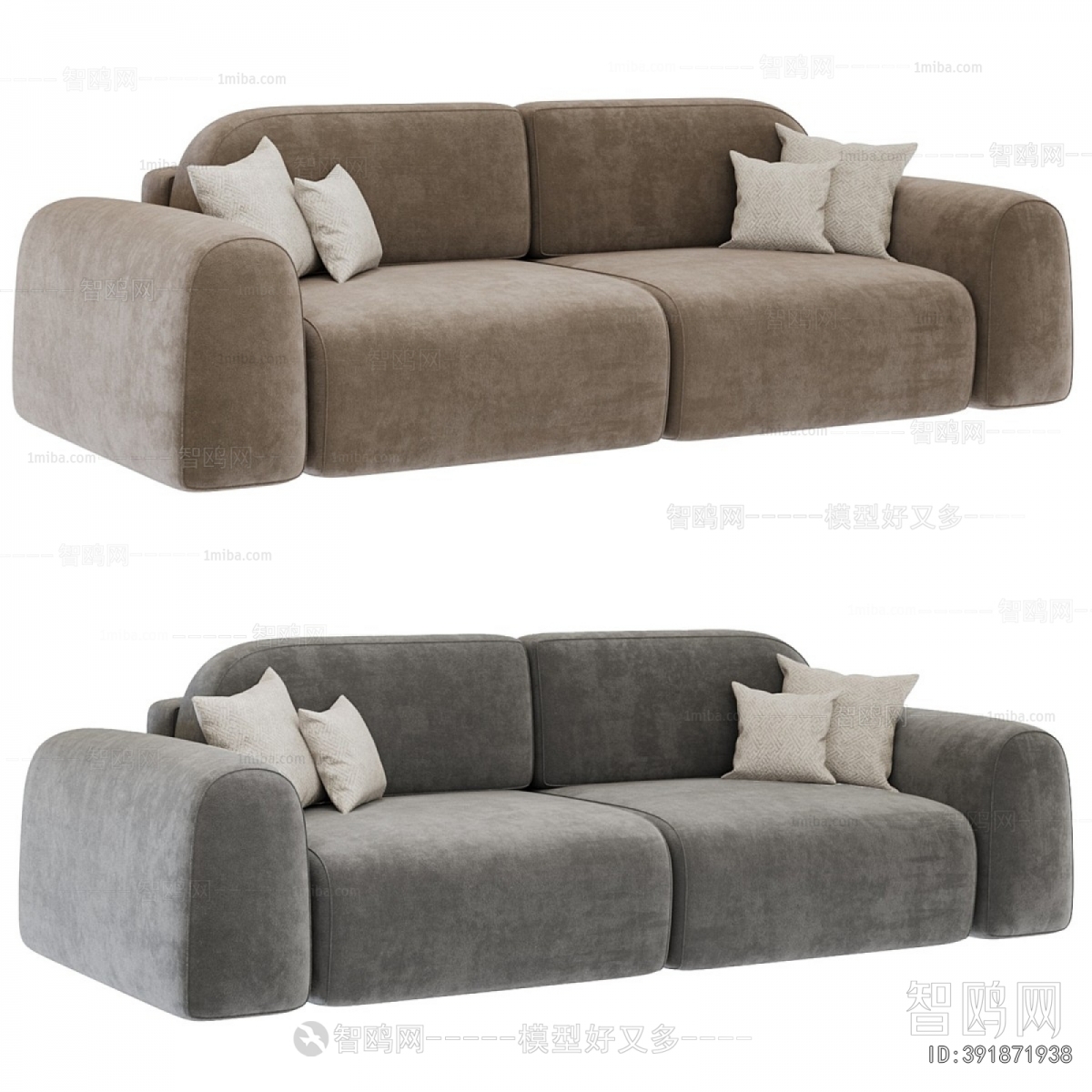 Modern A Sofa For Two