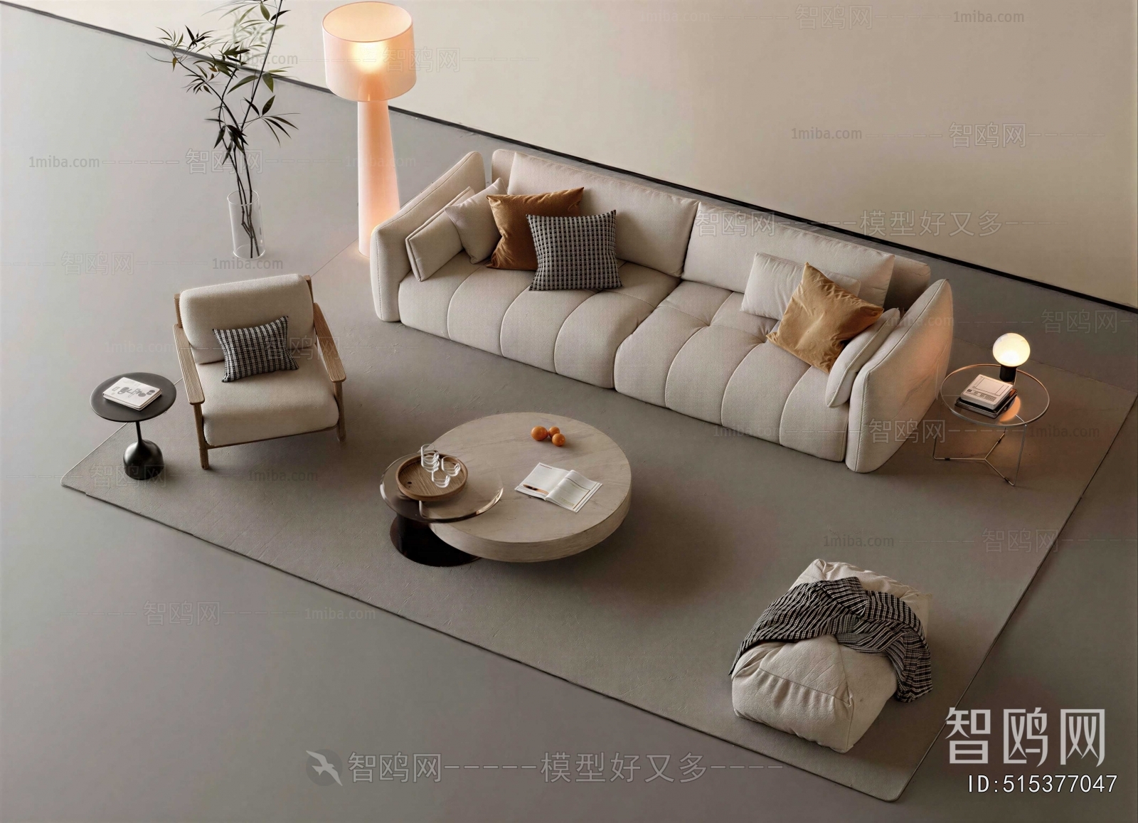 Modern Sofa Combination