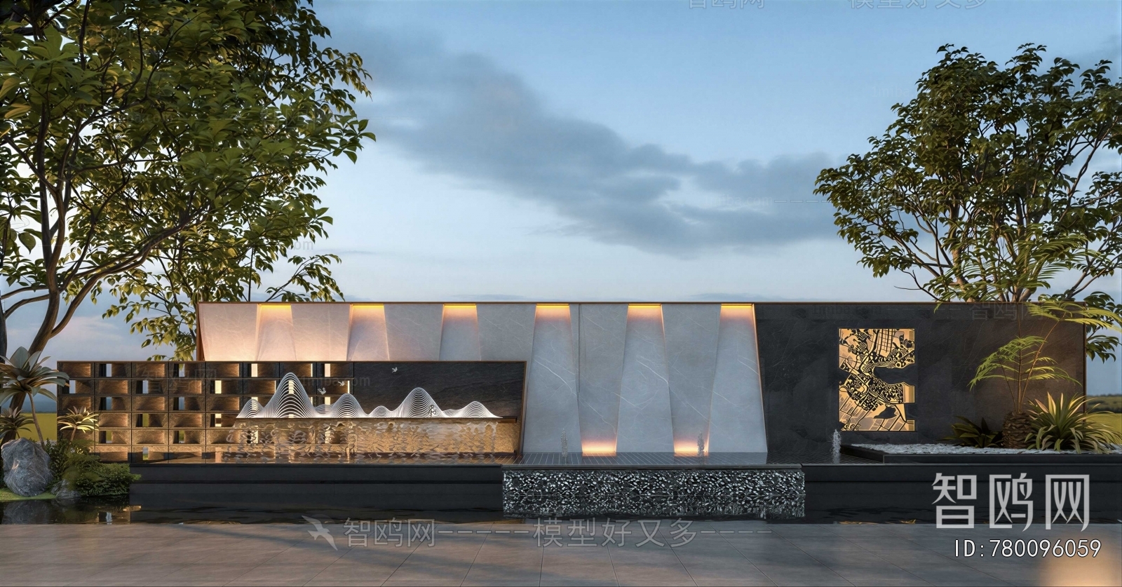 Modern Landscape Wall