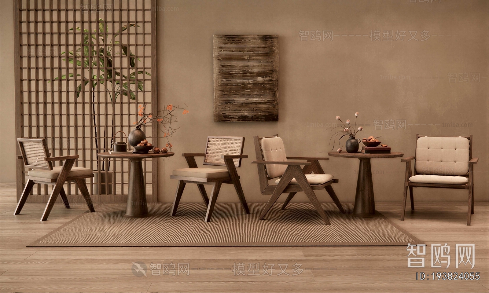 Wabi-sabi Style Leisure Table And Chair