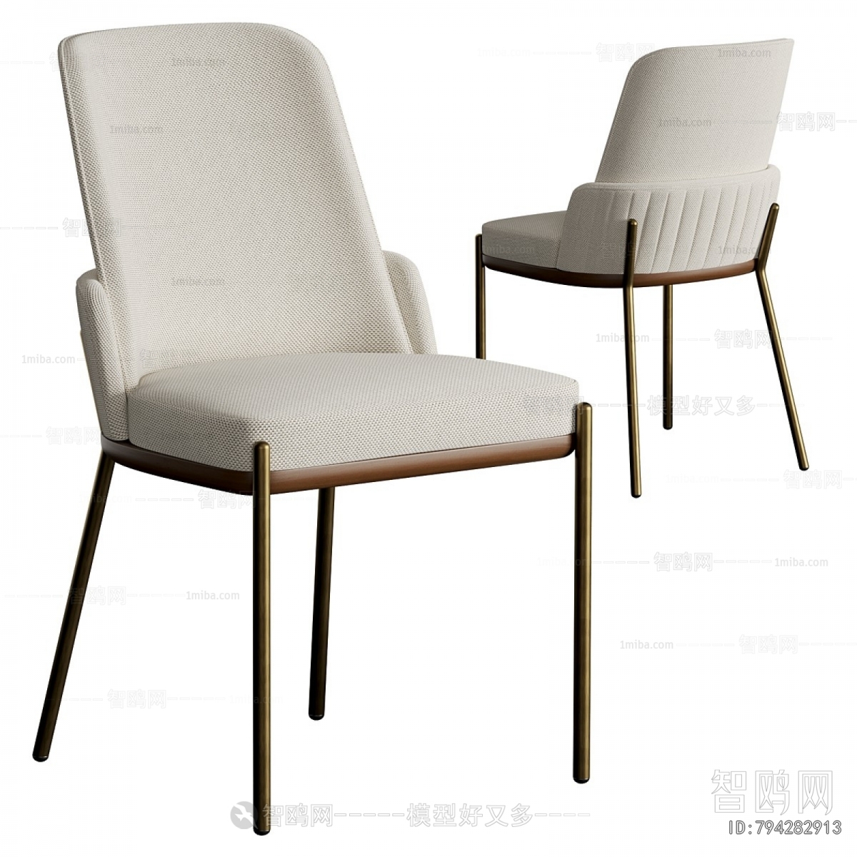 Modern Dining Chair
