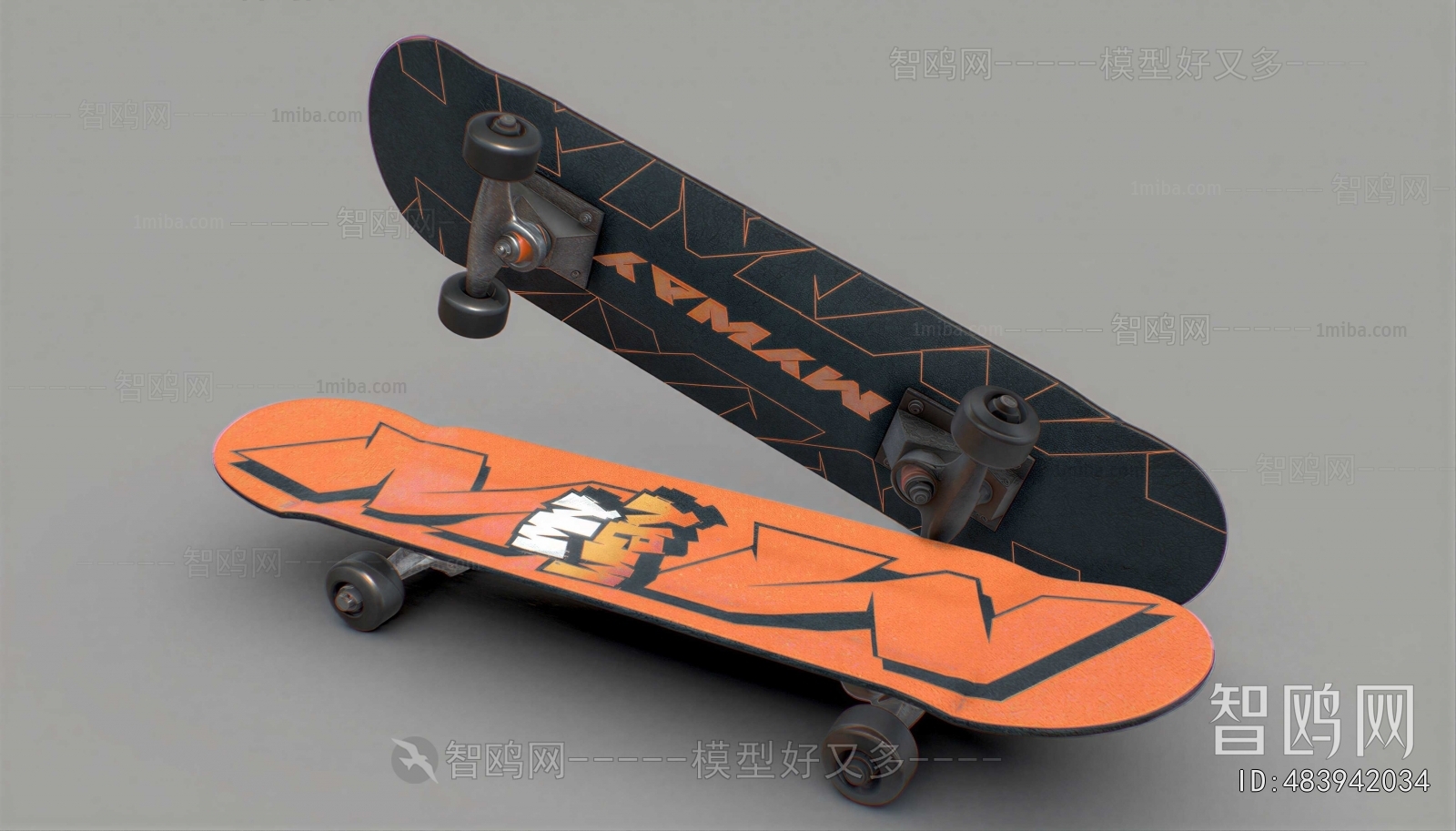 Modern Sports Equipment