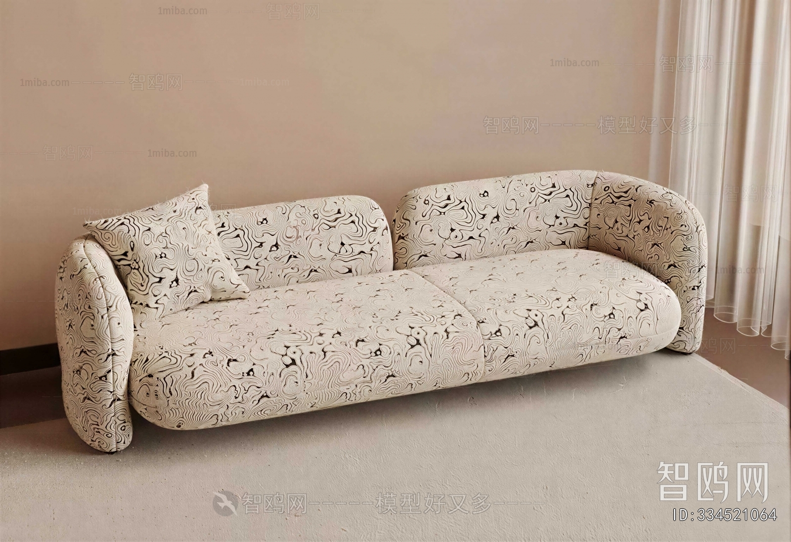 Modern A Sofa For Two