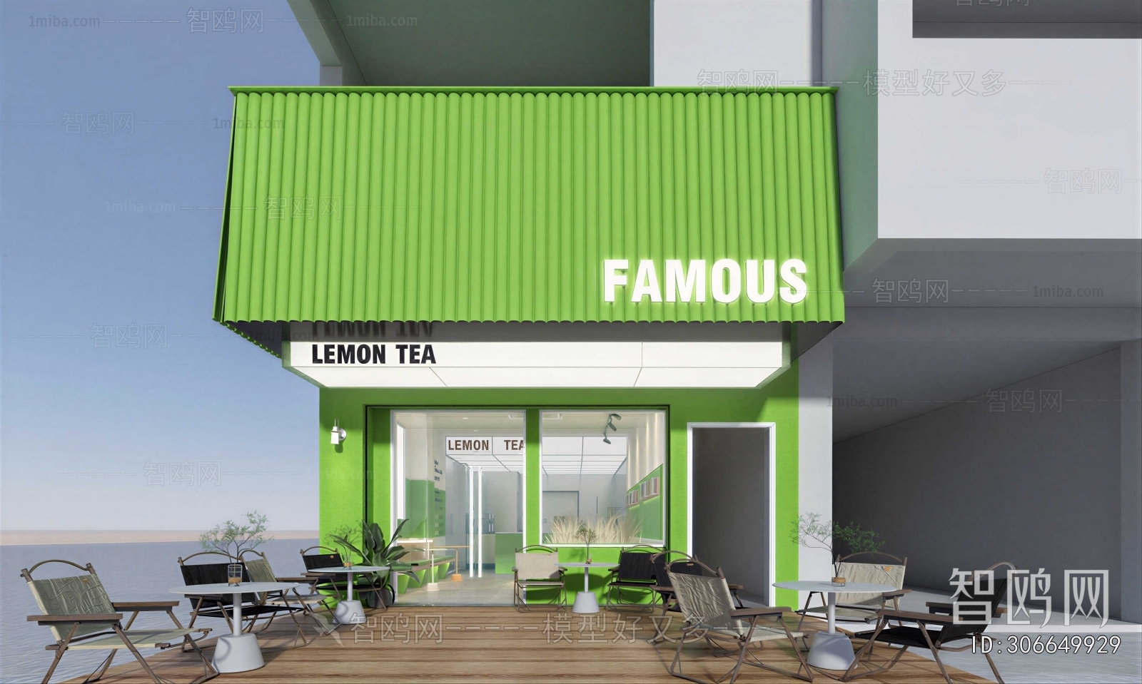 Modern Facade Element