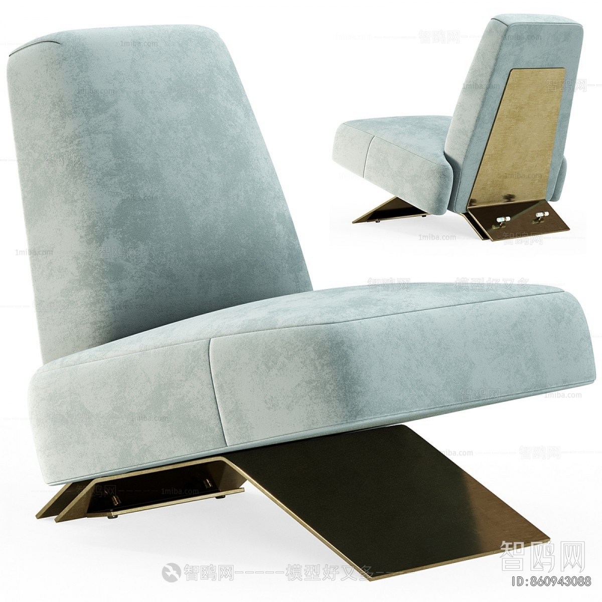 Modern Lounge Chair