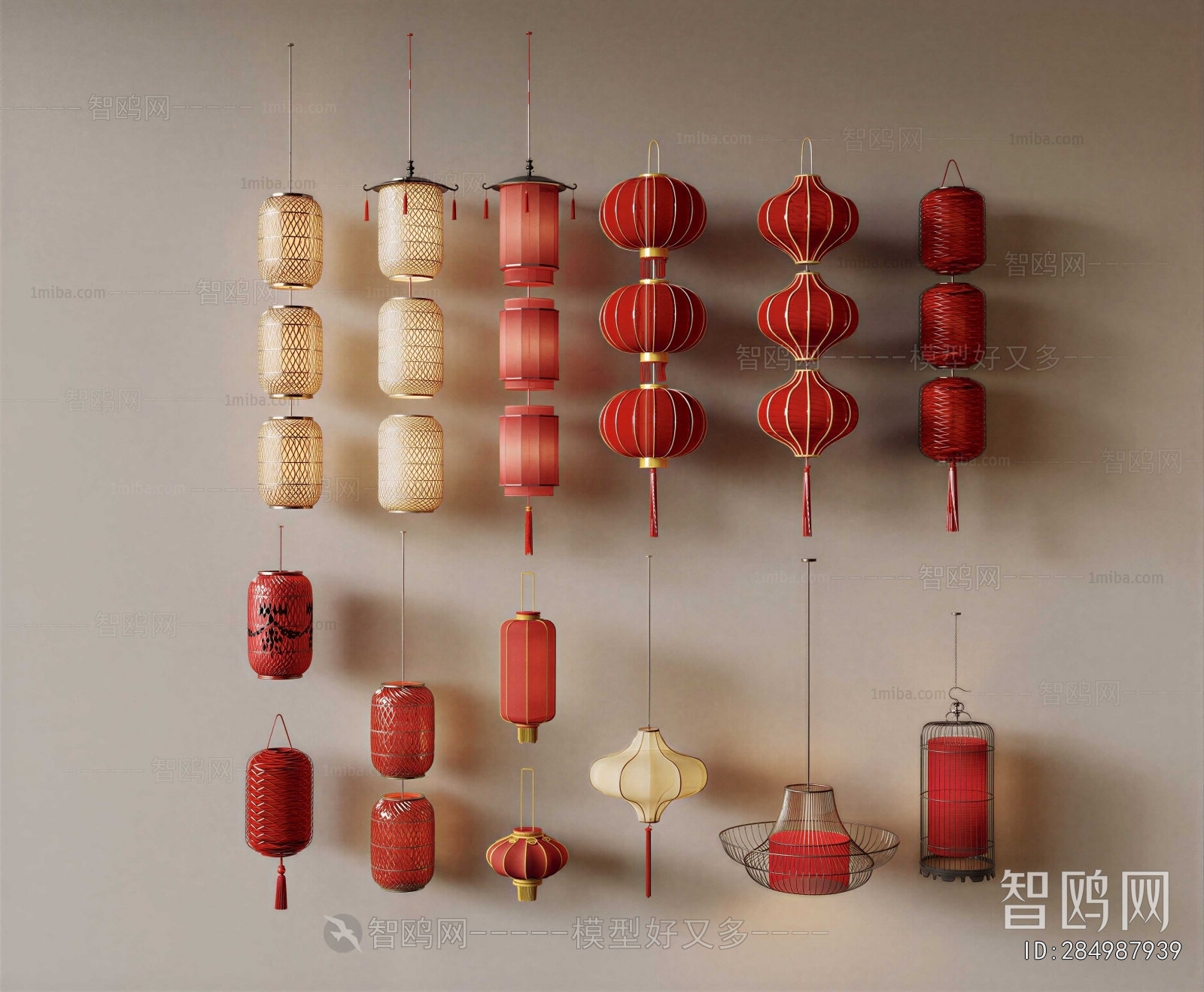 New Chinese Style Lantern