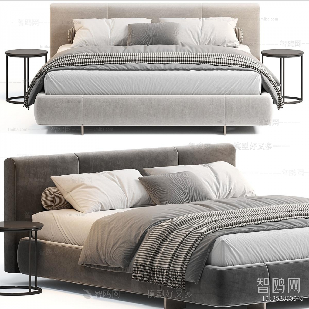 Modern Double Bed