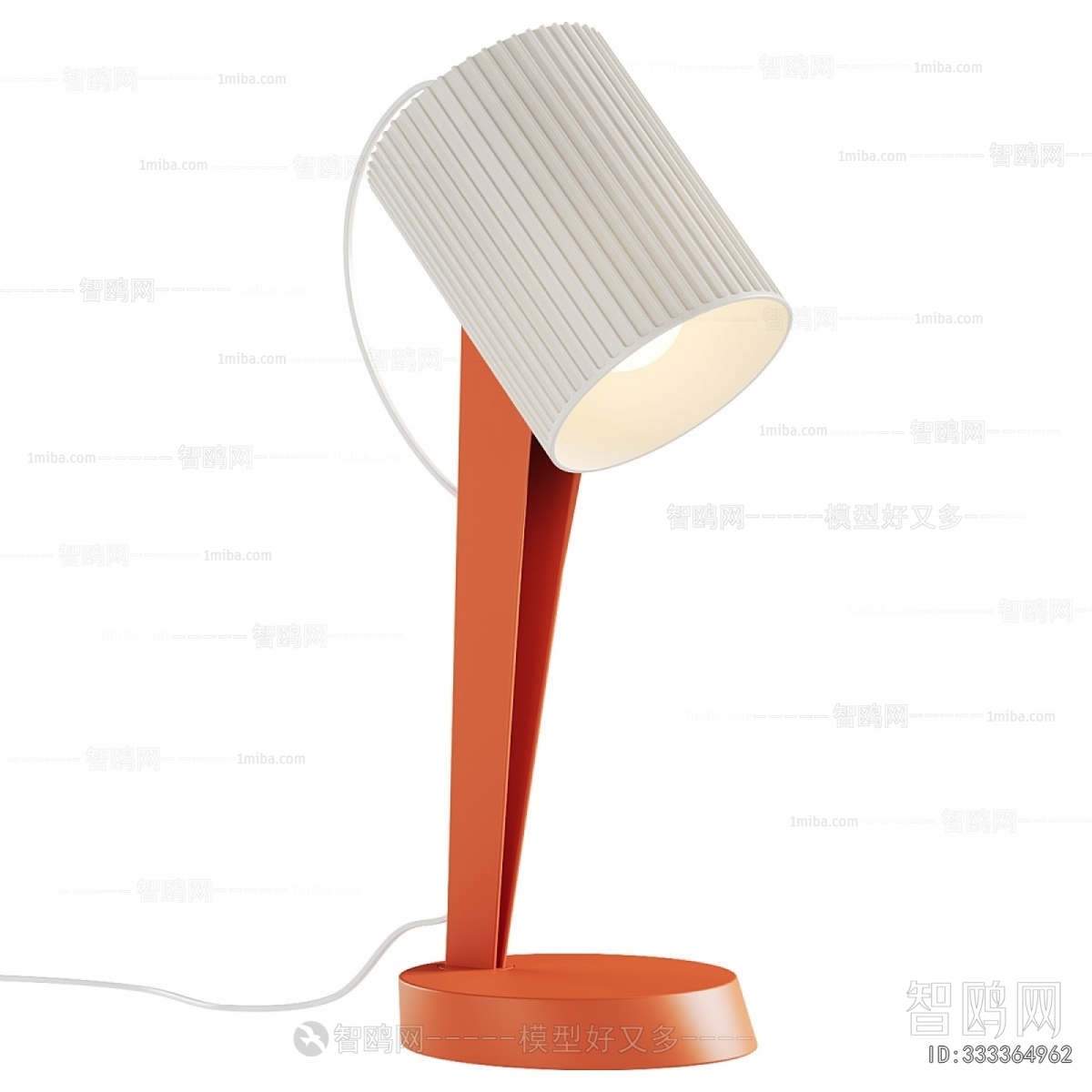 Modern Table Lamp
