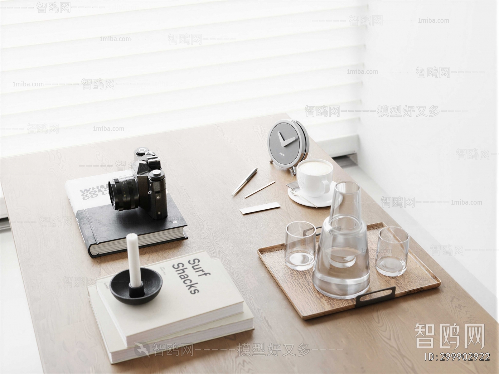 Modern Decorative Set