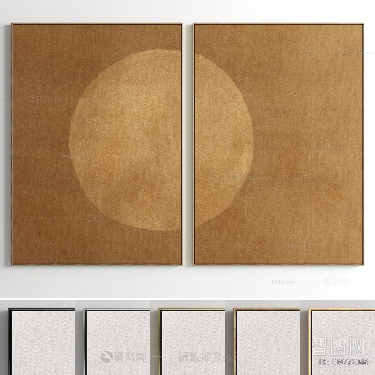 Modern Picture Frame